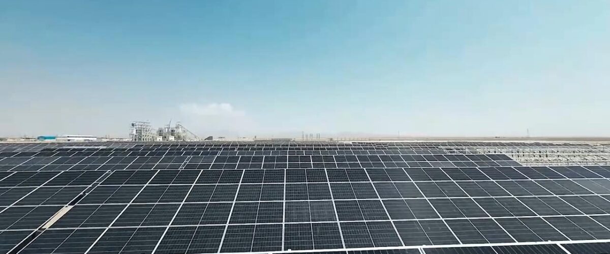 انرژی خورشیدی